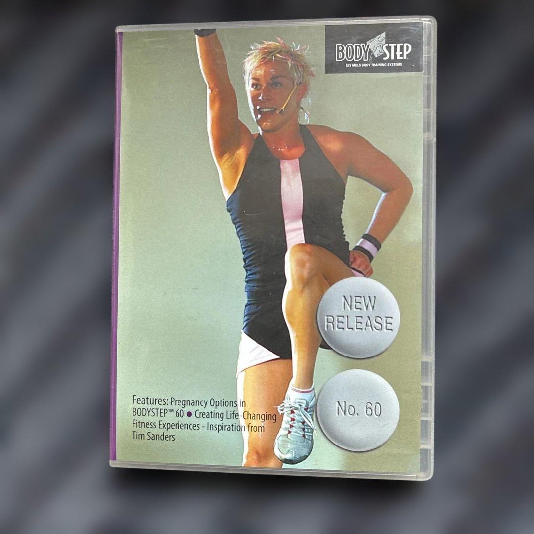 レズミルズ　ボディステップ　60番台