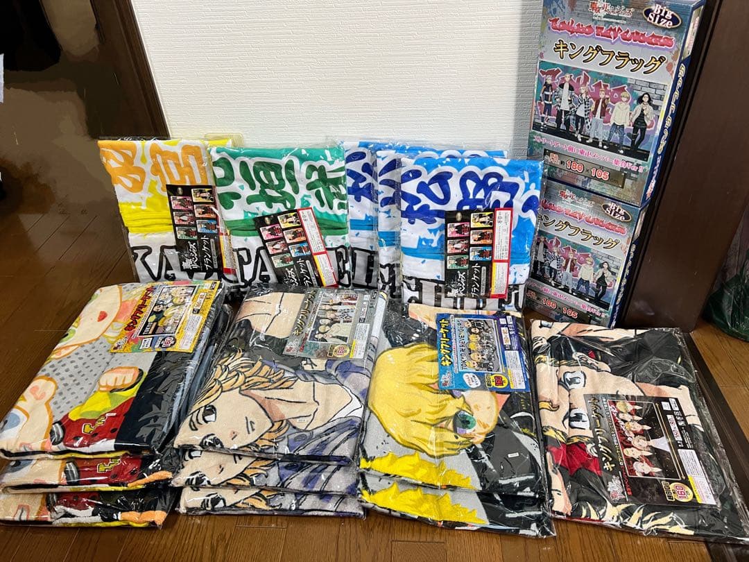 【16個】東京リベンジャーズ キングフリーケット ブランケット キングフラッグ