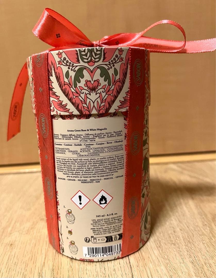 サボン SABON アロマ グリーン・ローズ＆マグノリア　245ml匿名発送