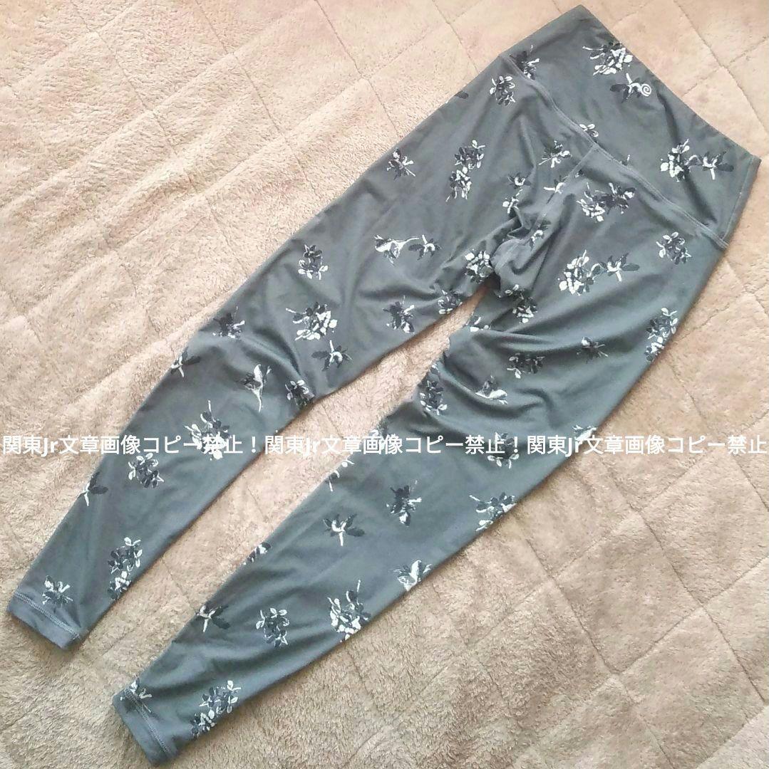 ヨガパンツ suria レギンス GR スポーツタイツ 総柄 フラワー 新品L