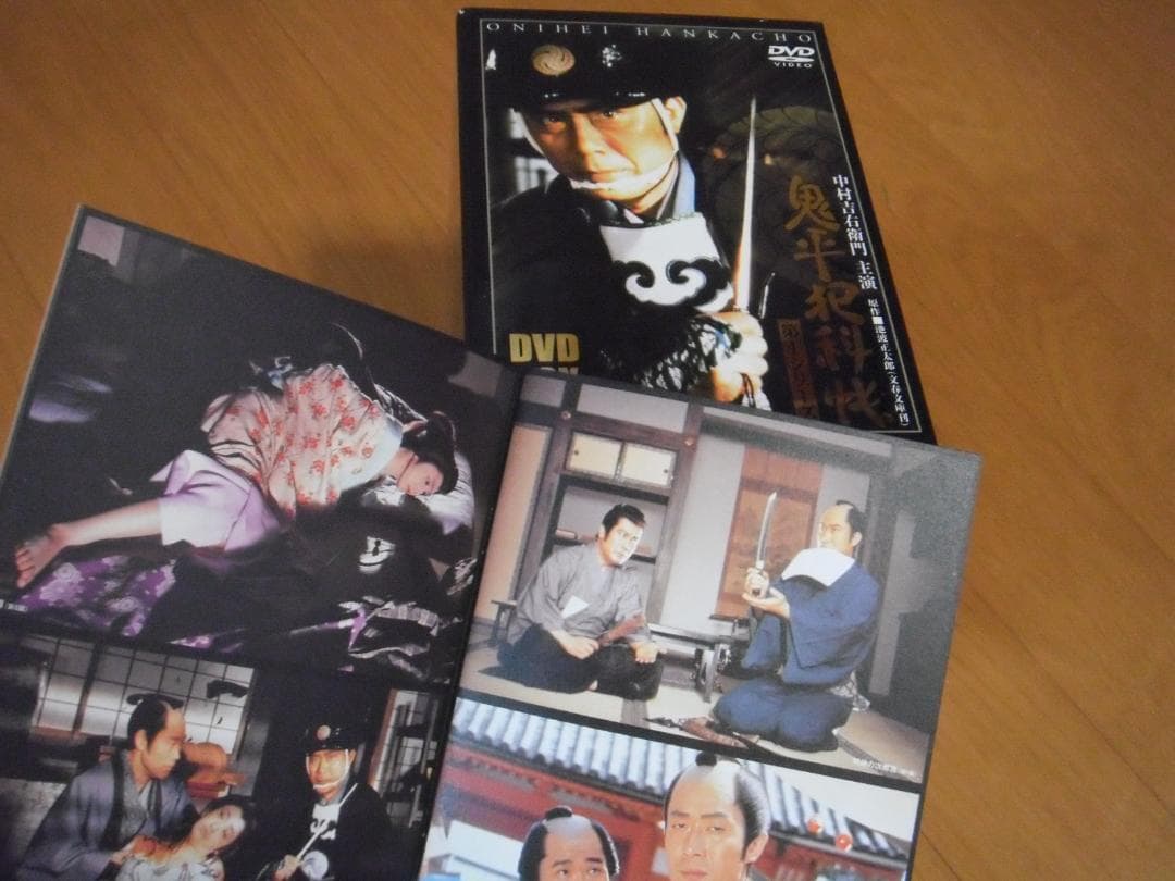 【中古DVD】鬼平犯科帳 第1シリーズ DVD-BOX　カラーブックレット付