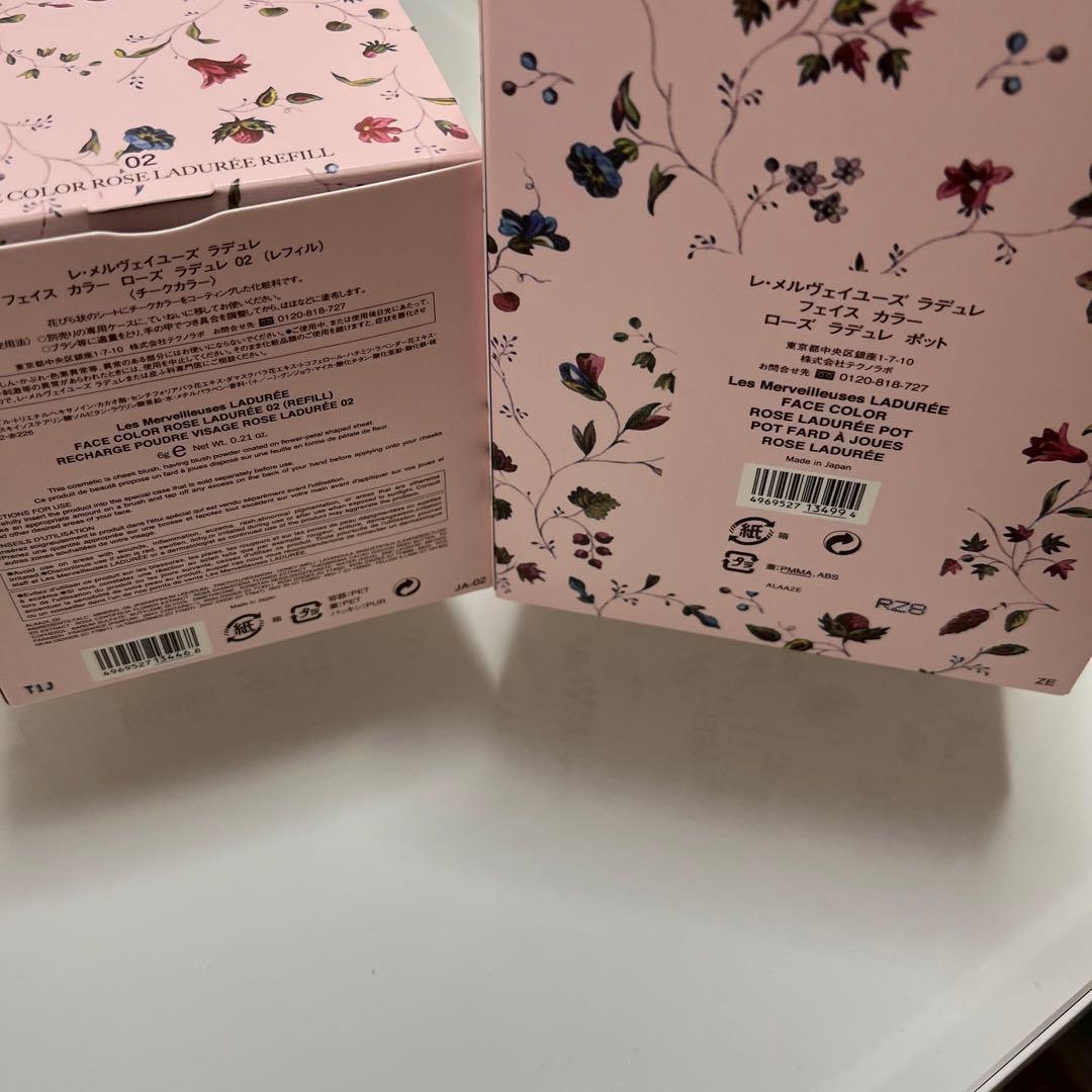 ラデュレ レ メルヴェイユーズ フェイスカラー ローズ ラデュレ