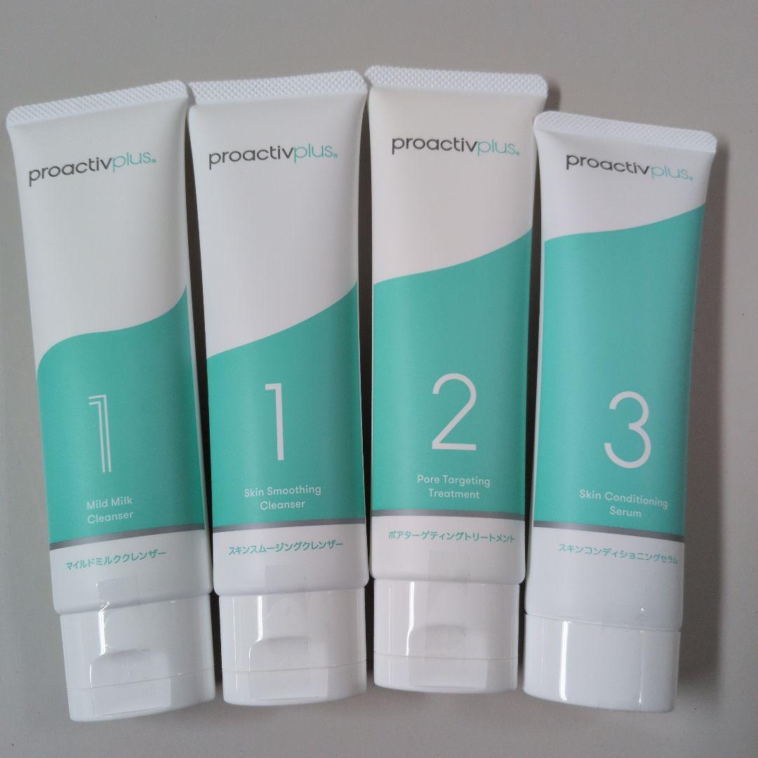 プロアクティブプラス 薬用スマートセット 3ステップ 90日分 4本セット