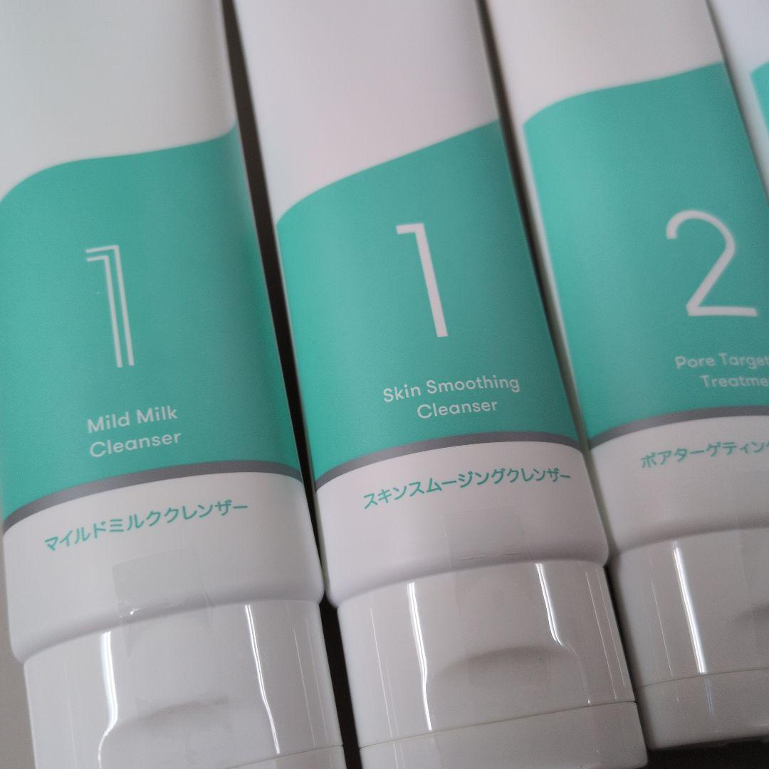 プロアクティブプラス 薬用スマートセット 3ステップ 90日分 4本セット