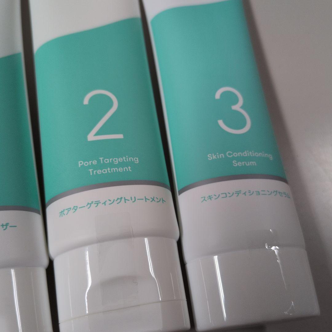 プロアクティブプラス 薬用スマートセット 3ステップ 90日分 4本セット