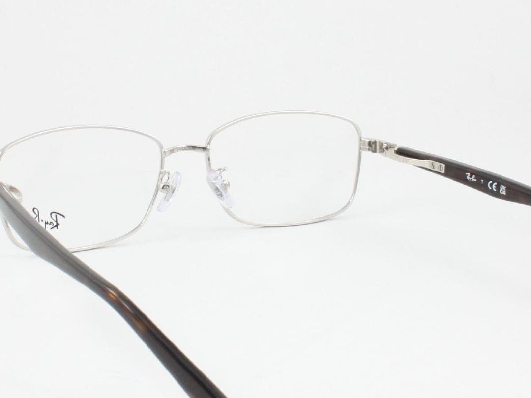 レイバン RX6527D-2595 ライトグレー調光サングラス ケース無し