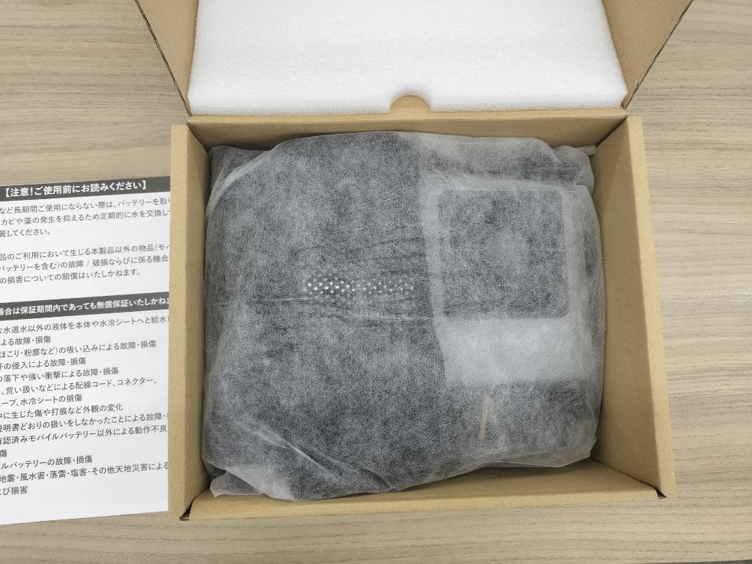 ルチェチラー方式 水冷ウェア ChillerX（チラーX）、専用延長チューブ