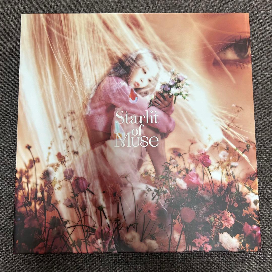 ムンビョル アルバム 3作品セット トレカ付属 おまけ(シーグリ)つき