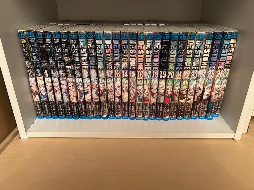Dr.STONE 2巻〜27巻