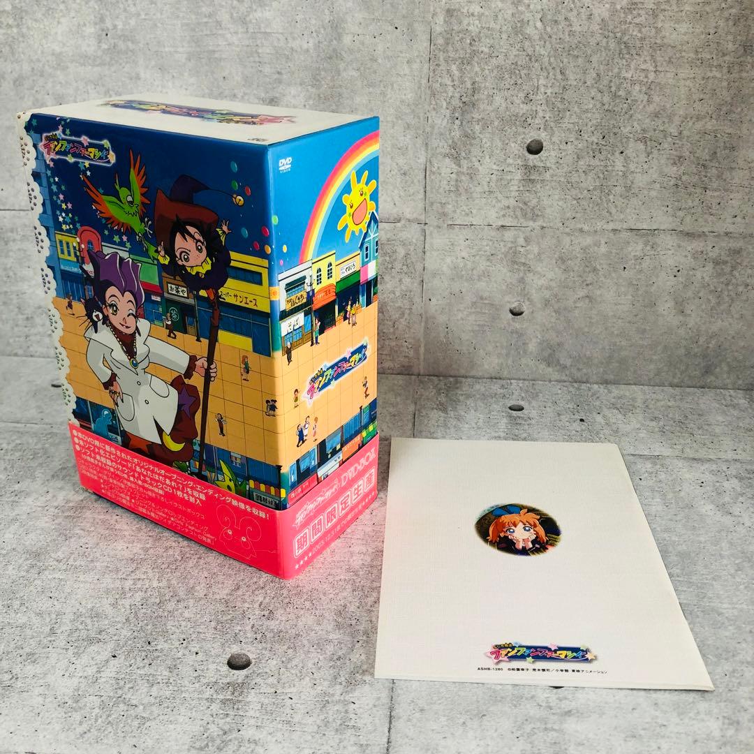 希少 ふしぎ魔法 ファンファンファーマシィー DVD BOX サウンドトラック
