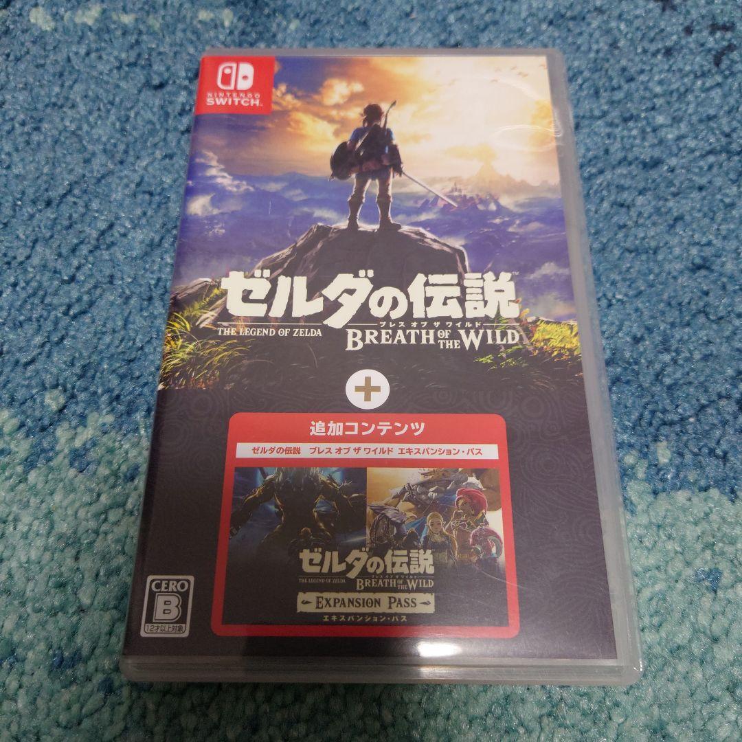 ゼルダの伝説ブレス+エキス