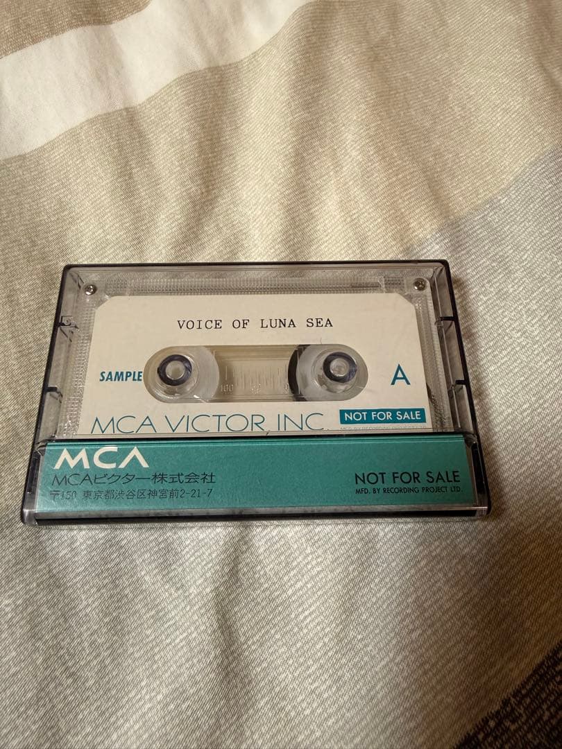 LUNA SEA VOICE OF LUNA SEA サンプルテープ
