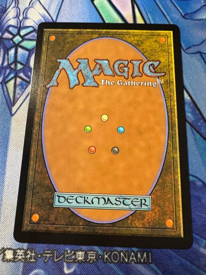 Chrome Mox 金属モックス　SPGfoil