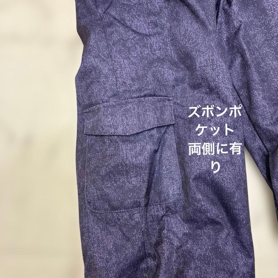 BILLABONG 子供140・150cm スキー・スノボウェア