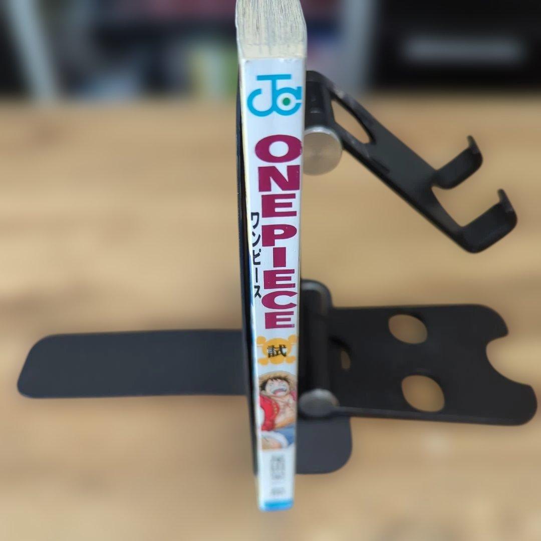 【非売品】ONE PIECE 試 尾田栄一郎