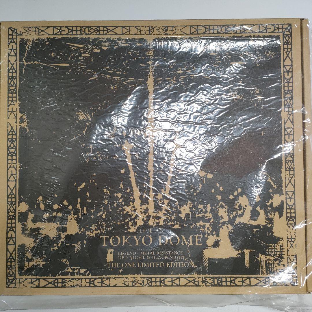 babyl BOX CD ブルーレイ 限定版