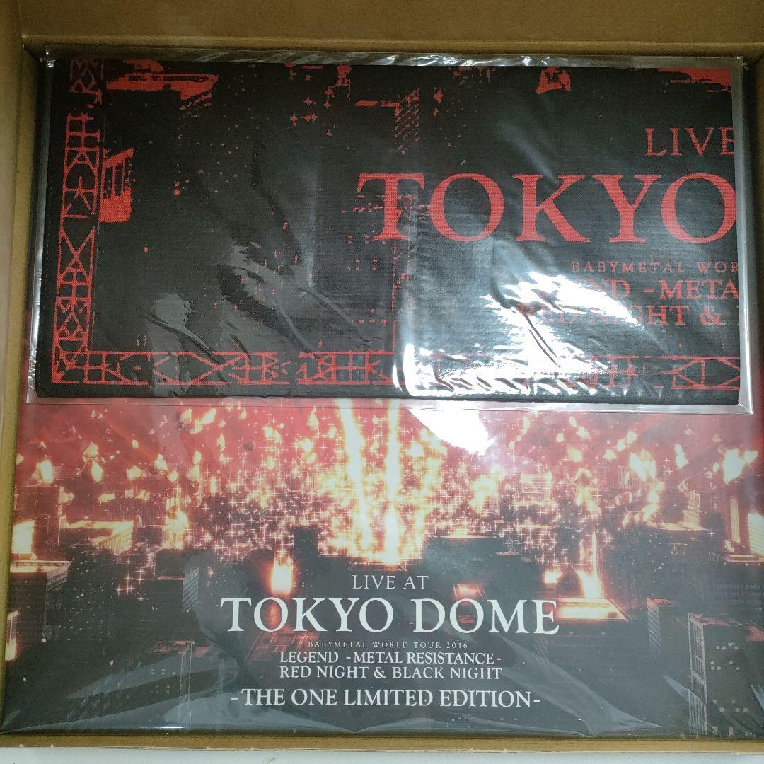 babyl BOX CD ブルーレイ 限定版