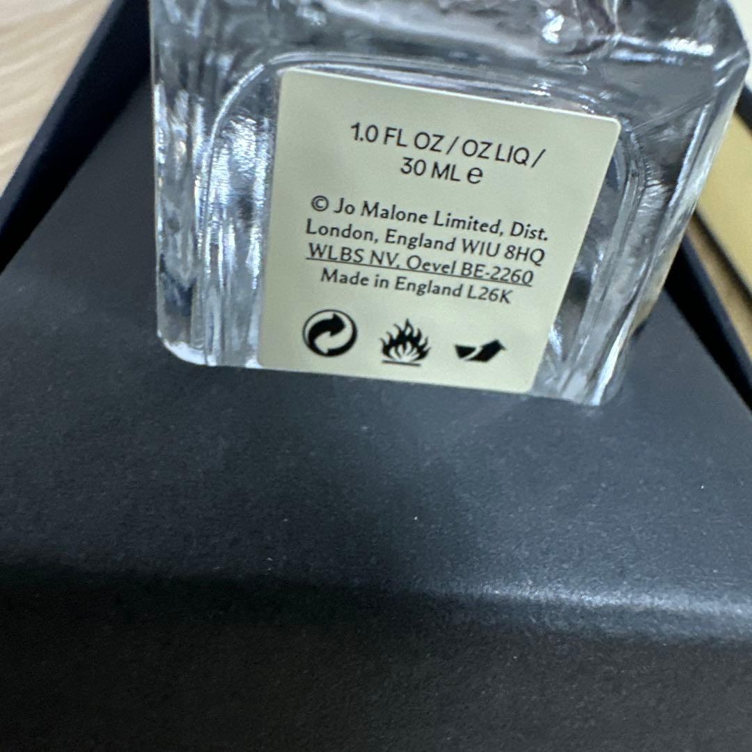 未使用Jo Malone イングリッシュ ペアー＆フリージア コロン 30mL