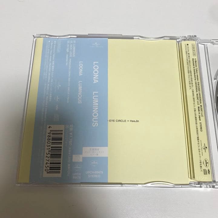 LOONA / LUMINOUS【生産限定 メンバー別11形態セット】