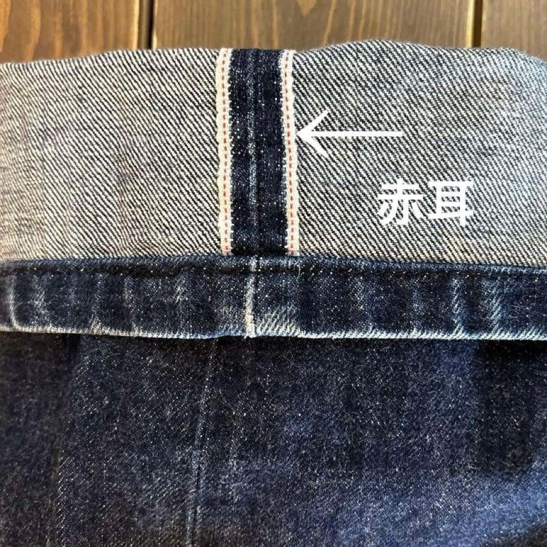 Levi's 502 w36 L34 ストレートデニム ビッグE