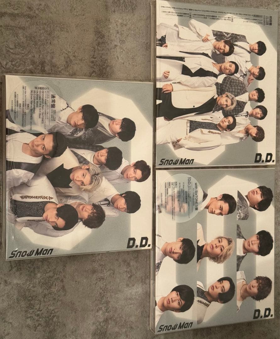  Man シングル21枚セット