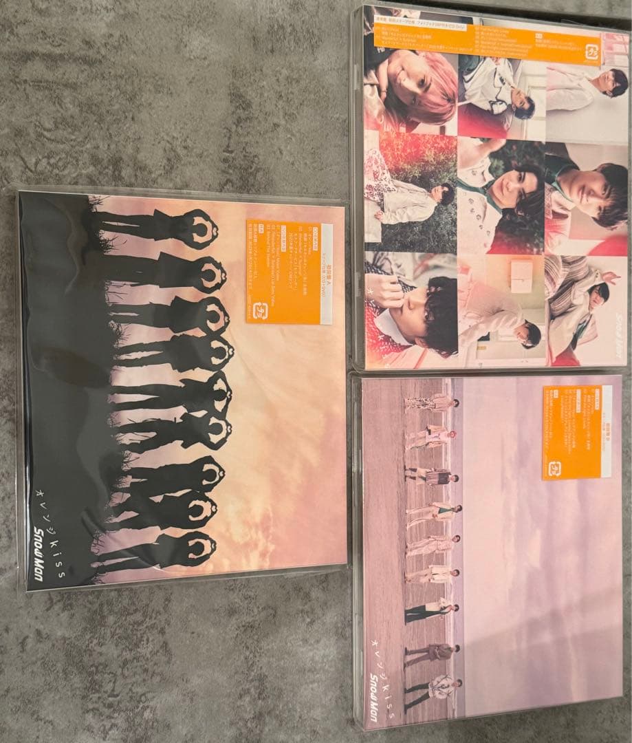  Man シングル21枚セット