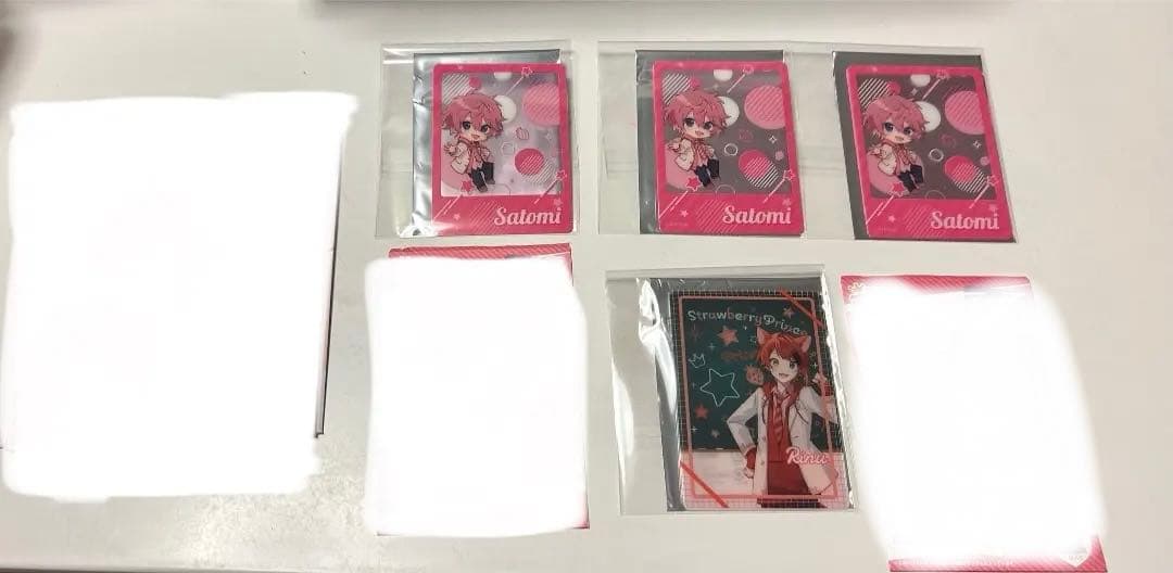 さとみくん グッズ まとめ売り