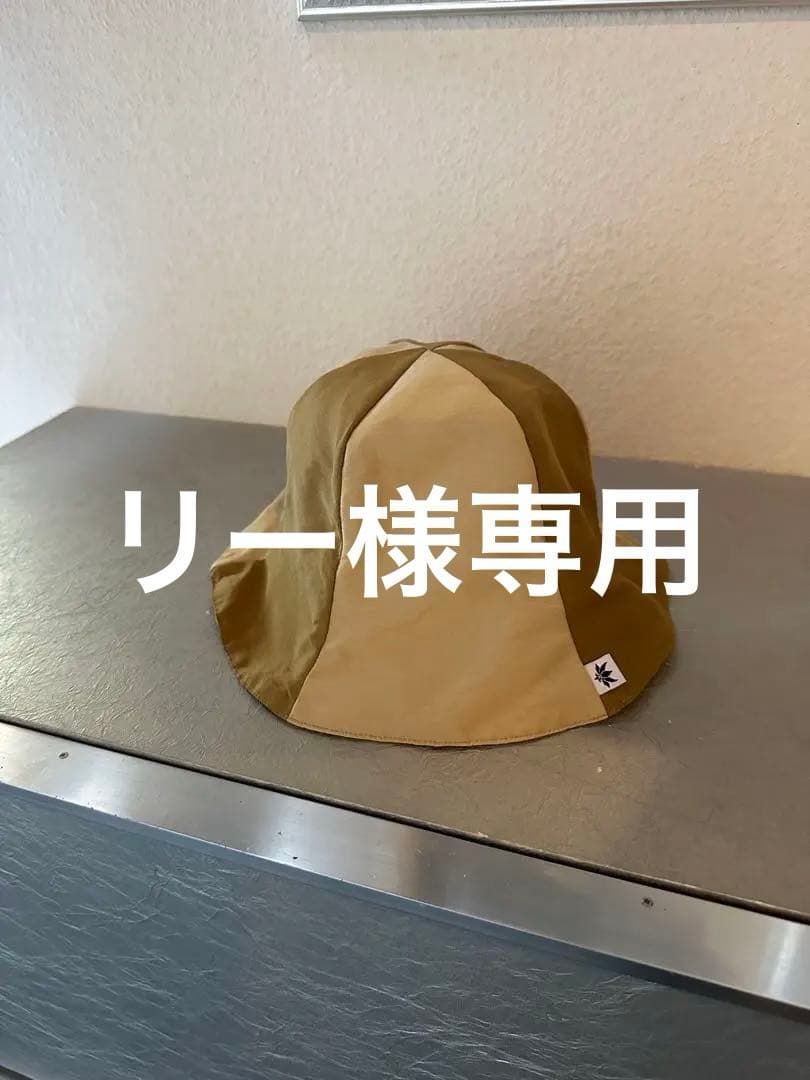 リー AXXE Classicチューリップハット