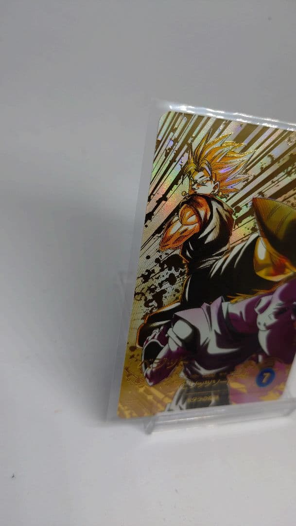 ドラゴンボールダイバーズ　SDV7 019 ベジット　パラレル　GDR