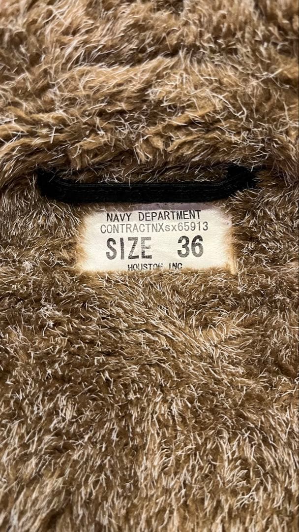 HOUSTON N1デッキジャケット　タイトモデル