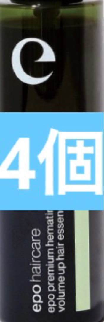 エポ プレミアムヘマチンミスト 120mL