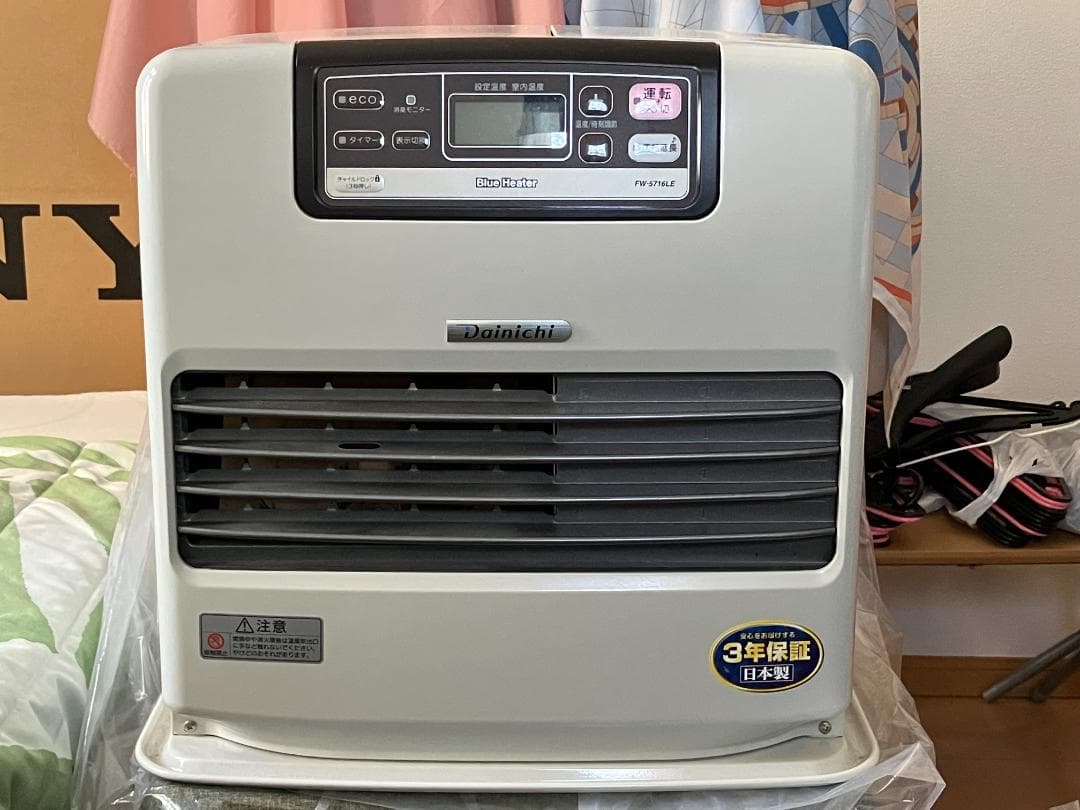 ゆすけ　ダイニチ 高性能モデル 石油ファンヒーター FW-5716LE
