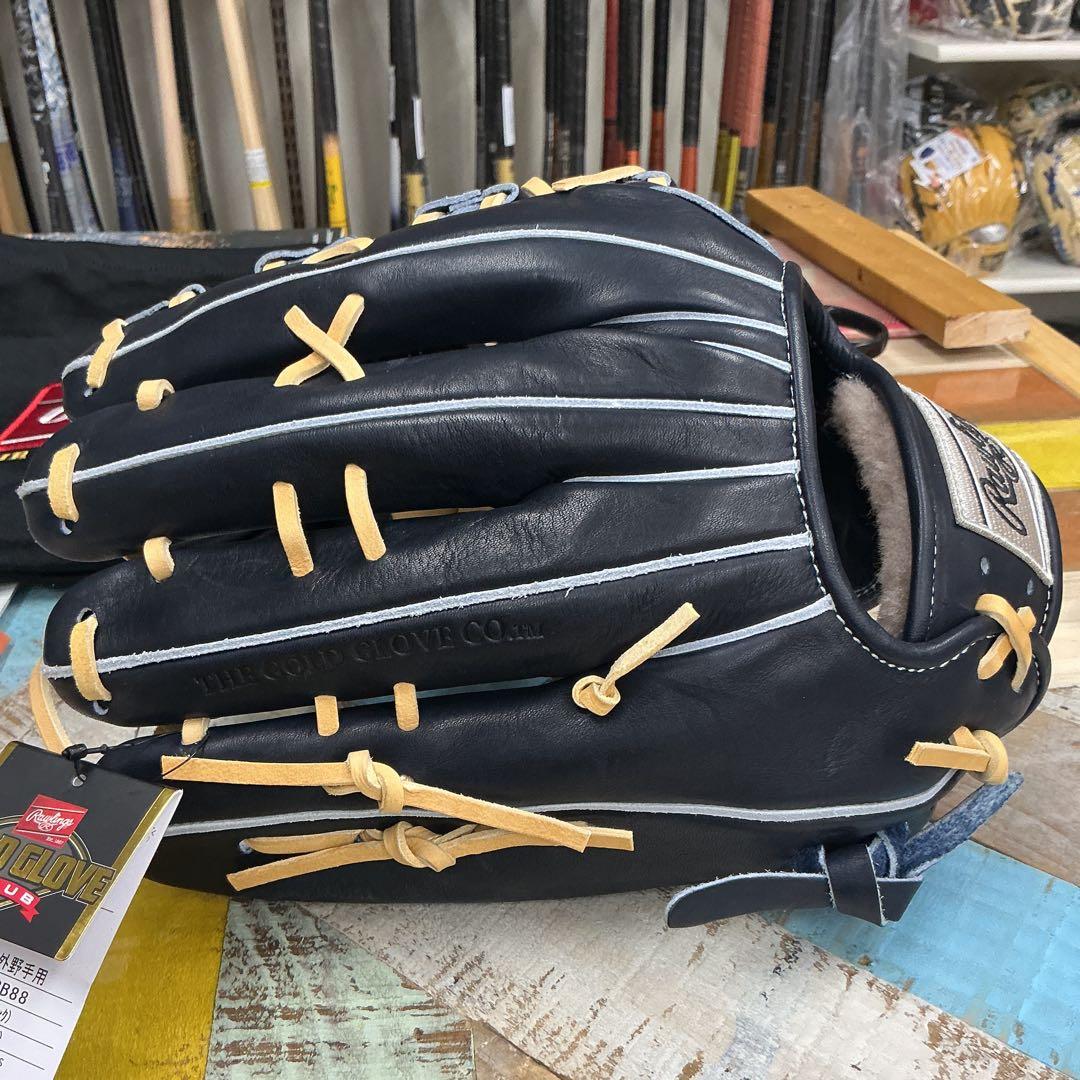 ローリングスHOHプレミアム硬式外野手グローブ　湯もみ型付けサービス