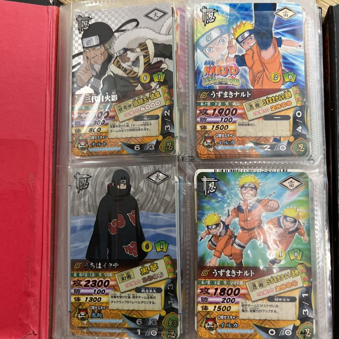 ナルトアルティメットカードダス