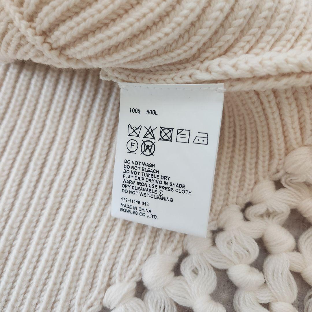 美品★HYKE　ネックウォーマー　ウール　つけ襟　付け襟　フリンジ