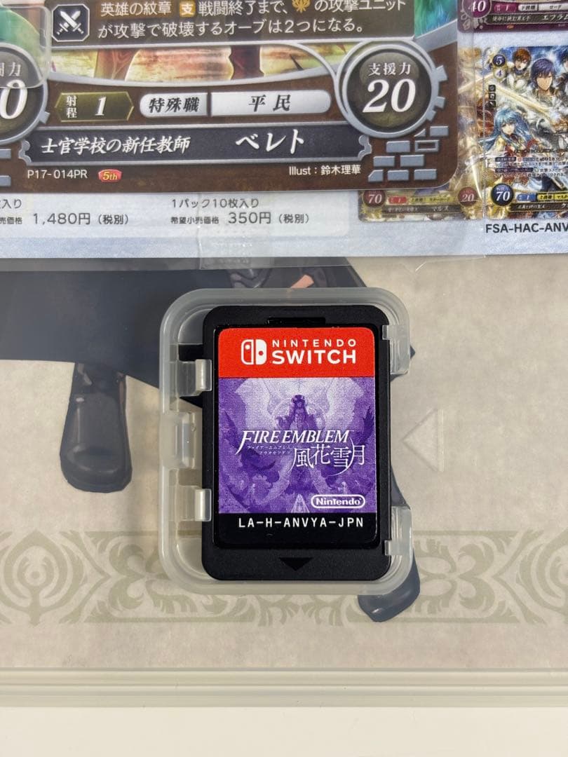 Switch FIREEMBLEM 風花雪月 FodlanCollection