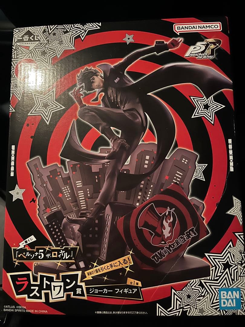 て*よ様 一番くじ　ペルソナ5 ザ・ロイヤル　ジョーカーフィギュア　ラストワン賞