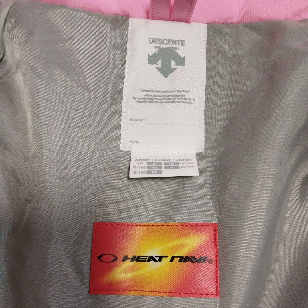 【未使用】デサント　スキーウェア　160　ジャケット