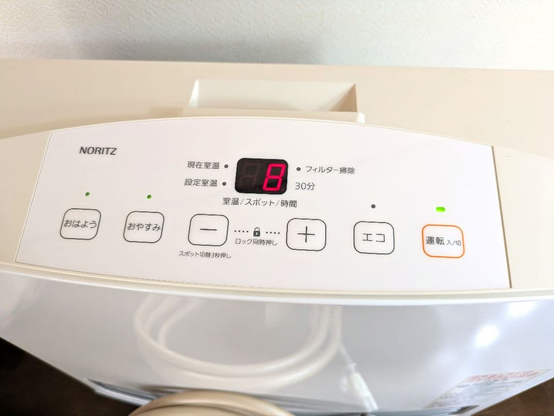 NORITZ ガスファンヒーター 都市ガス用　GFH−4005S−W5