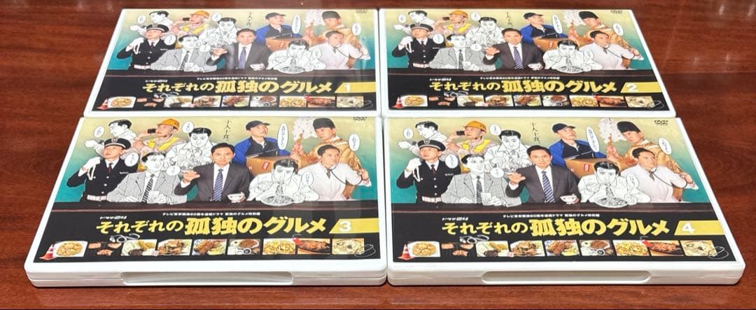それぞれの孤独のグルメ 全巻完結セット dvd