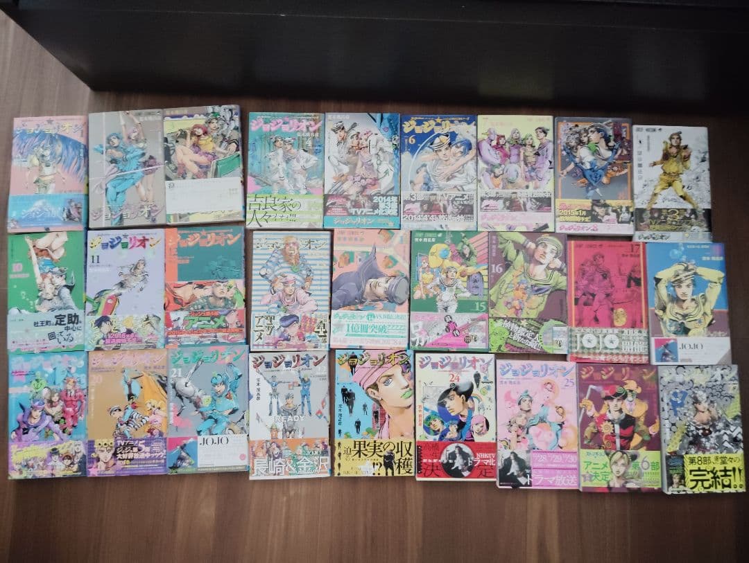【値下げ中】ジョジョリオン 1〜27巻　全巻まとめ売り