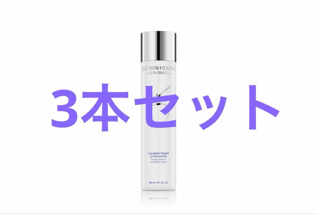 バランサートナー 180ml