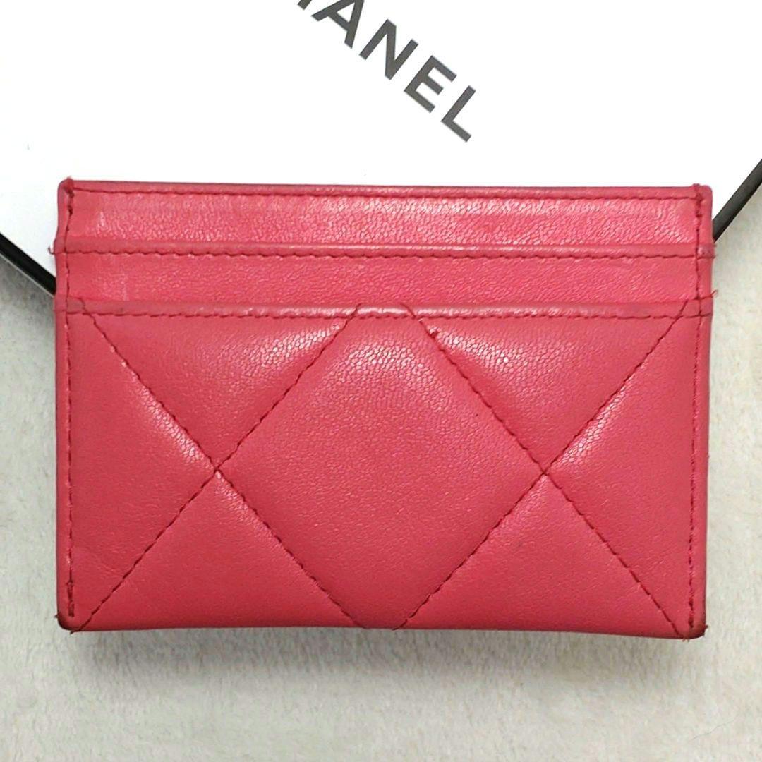 【入手困難】CHANEL マトラッセ ココマーク カードケース 19 ラムスキン