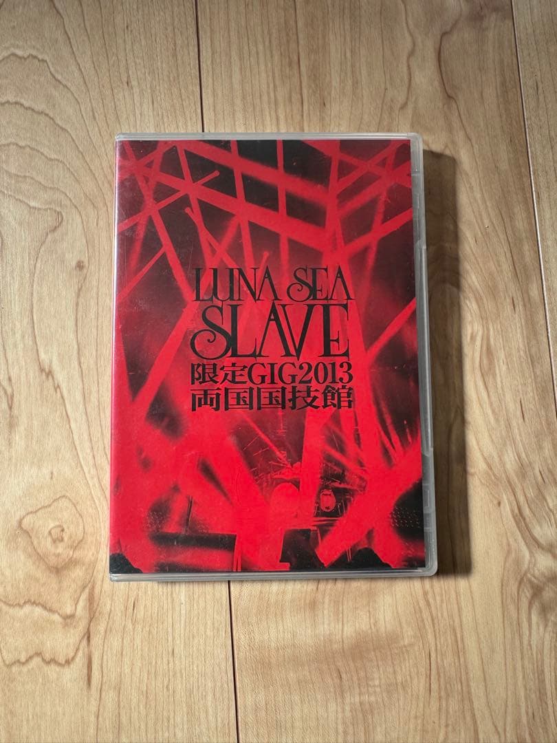 LUNA SEA SLAVE 限定 GIG 2013 両国国技館 DVD