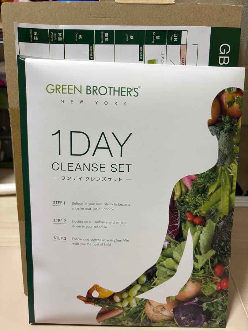 プロフ必読⭐︎ルルGB 1DAY クレンズ3セット