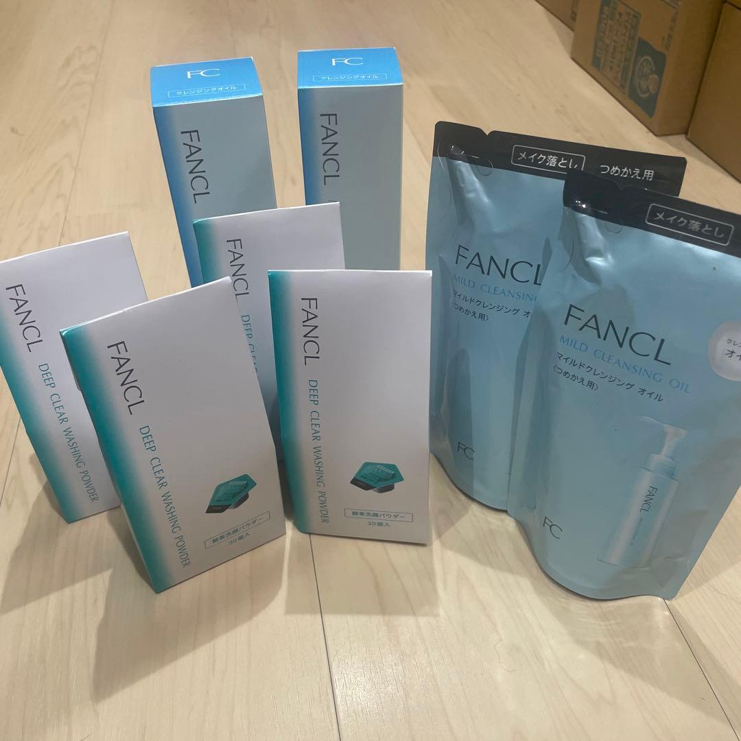 FANCL洗顔セット
