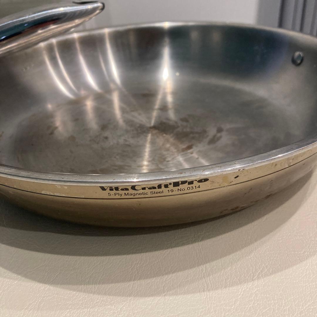 Vita Craftフライパン ビタクラフト プロ　セット