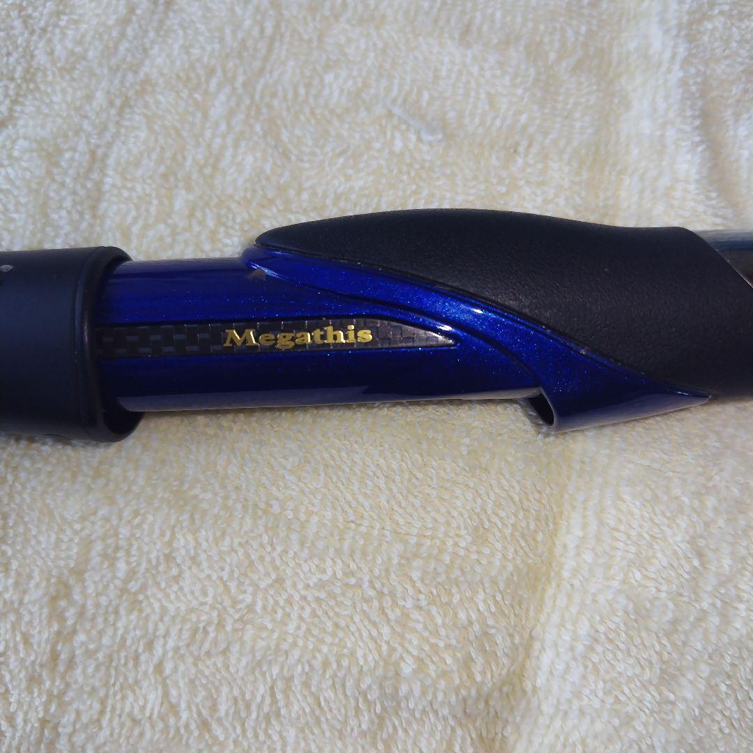 DAIWA 磯竿 Megathis 1.5-52SMT スーパーメタルトップ搭載