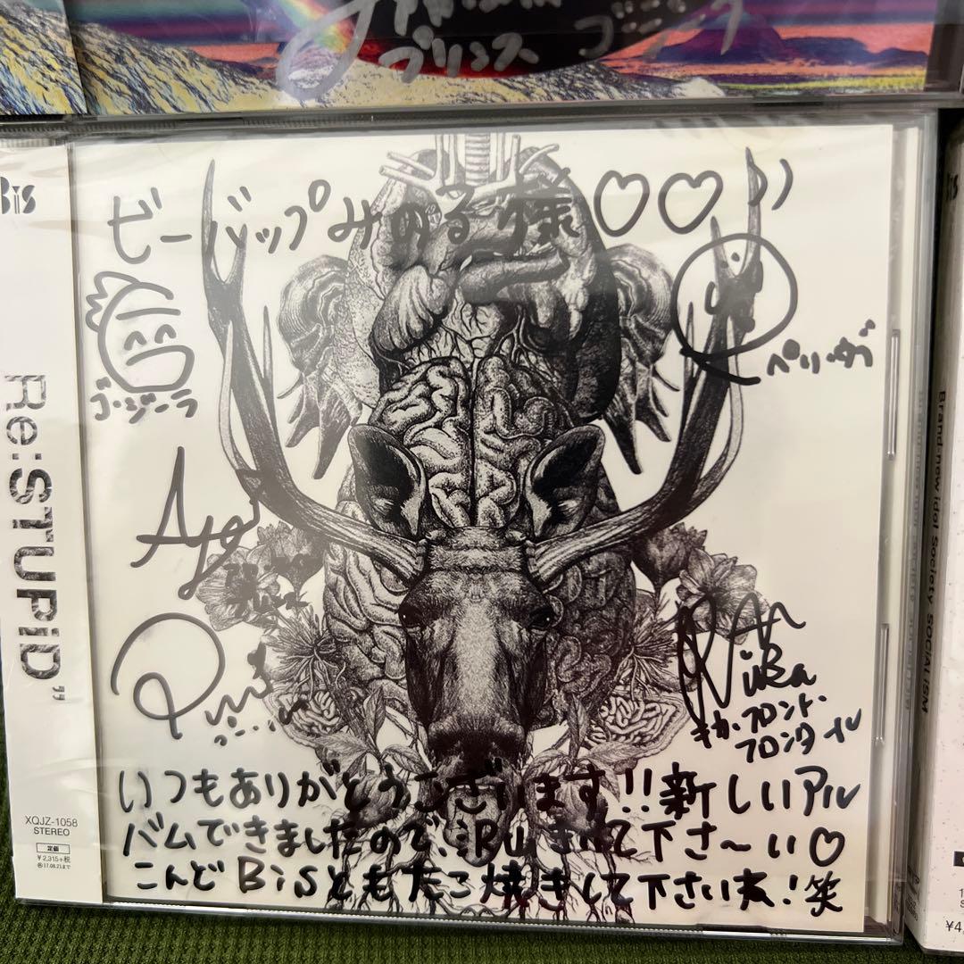 Bis 直筆サイン入りCD WACK BiSH