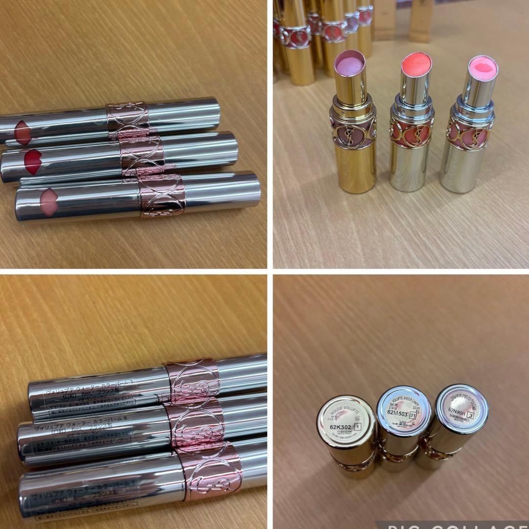 サンローラン　リップ　30点おまとめ!